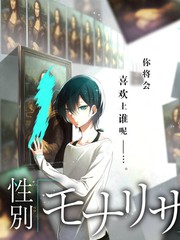 综艺节目在线观看